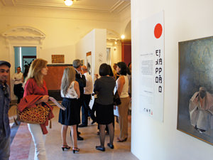 Exposition d'Art Contemporain Japonais