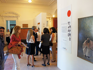 Exposition d'Art Contemporain Japonais