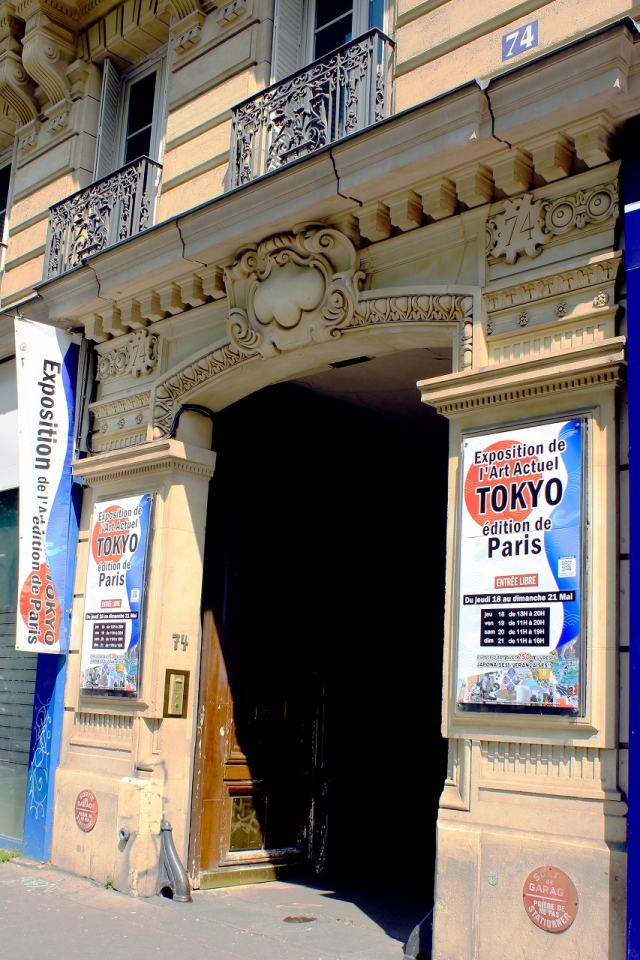 第2回TOKYO世界展－パリ2023－ 展覧会報告