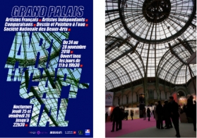 「2010ル・サロン」
展覧会報告