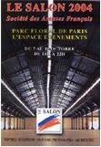 「2004ル・サロン」
展覧会報告