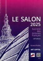 ル・サロン展 （過去）図録
