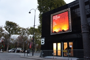 「2015 サロン・ドトーヌ」
展覧会報告