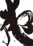 ル・サロン展 1992年
金賞:茂木良作/MOGI Ryosaku