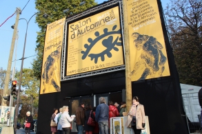 「2016 サロン・ドトーヌ」
展覧会報告