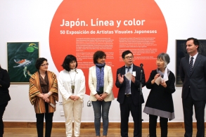 The 50th Japanese Visual Art Exhibition in Spain(2018)