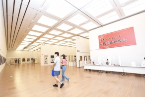 22ème Exposition de l’Art Actuel France-Japon avec participation multinationale 2021 Français