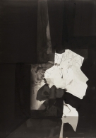 2023年 第36回パリ国際サロン
受賞者一覧