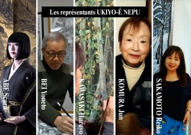 2026年NEPU代表作家 /
Les représentants UKIYO-É 2026