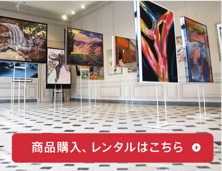 異文化交流で市やが広がる